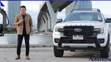 Ford x Monkan 2024