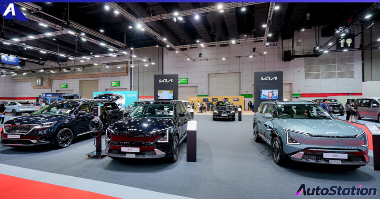 KIA at BIG MOTOR SALE 2024