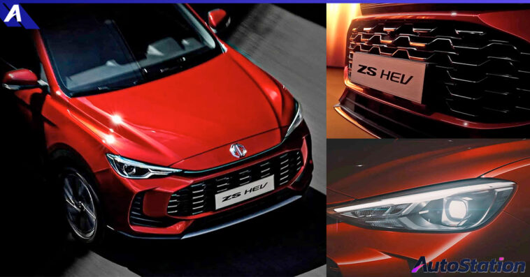 ALL New MG ZS Hybrid+