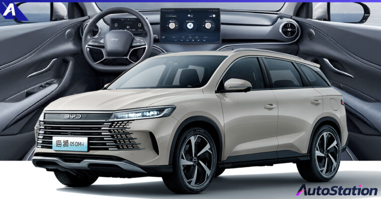 BYD SEALION 05 DM-i