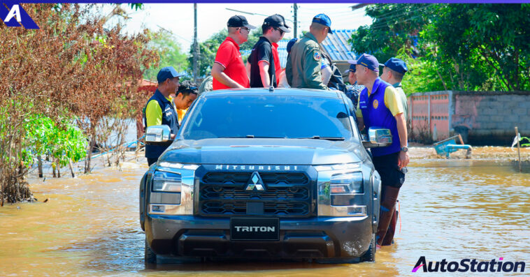 Mitsubishi Flood Donation ChiangRai