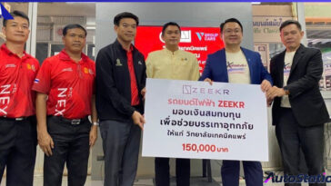 ZEEKR Donates Money to Support Flood Relief
