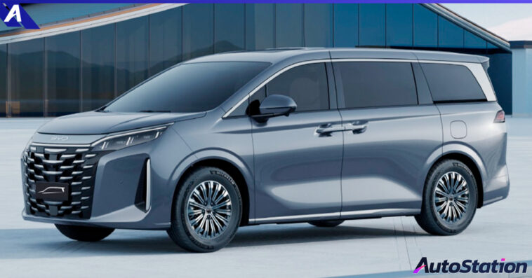 BYD XIA