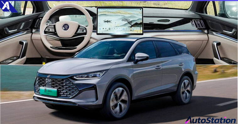 BYD TANG DM-i 2025