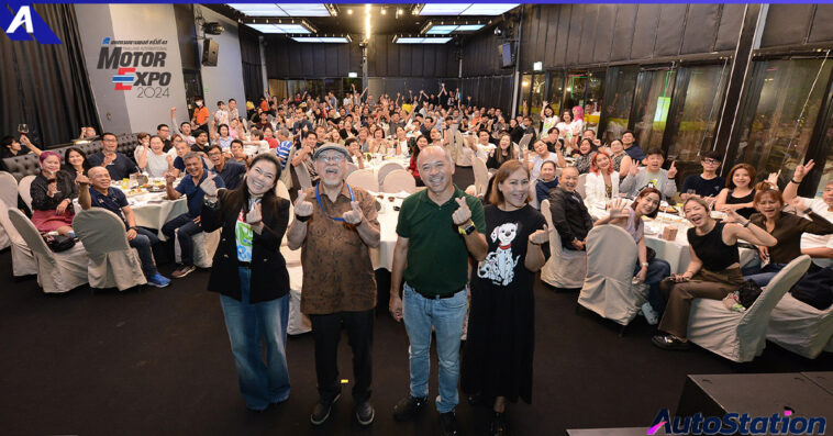 MOTOR EXPO จัดกิจกรรมรวมใจสานสายสัมพันธ์สื่อมวลชน - MOTOR EXPO ครั้งที่ 14