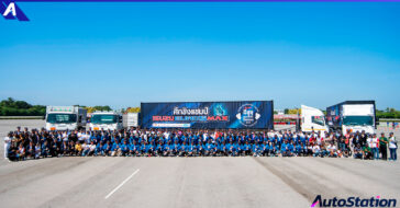 Isuzu King of Trucks อีซูซุยอดนักขับมือทอง