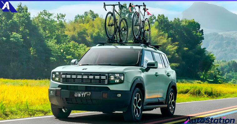 Jetour Shanhai T1