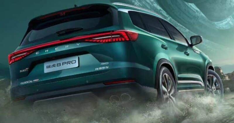 Chery Tiggo 8 Pro MY2025 