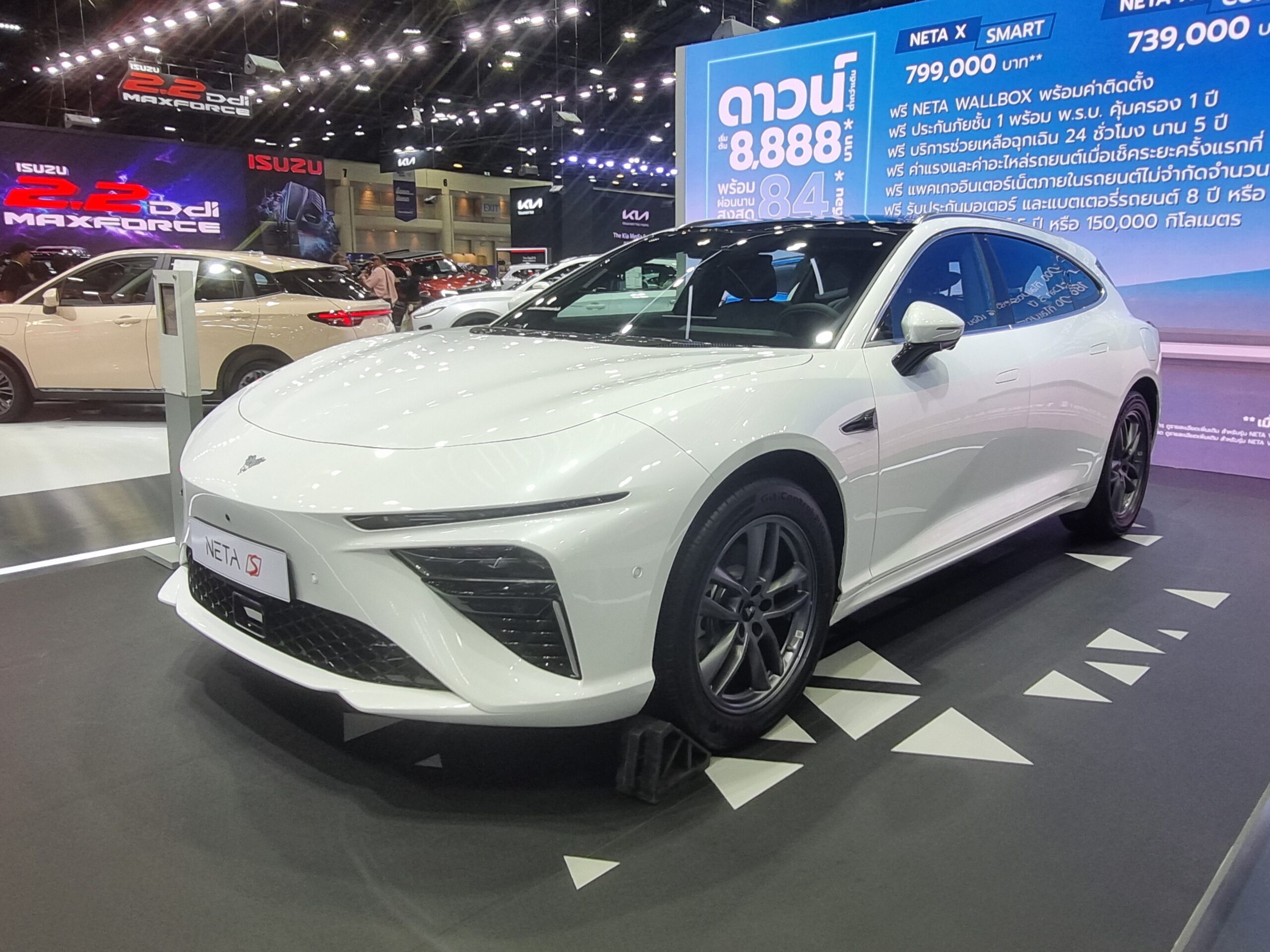 NETA Motor Expo 2024