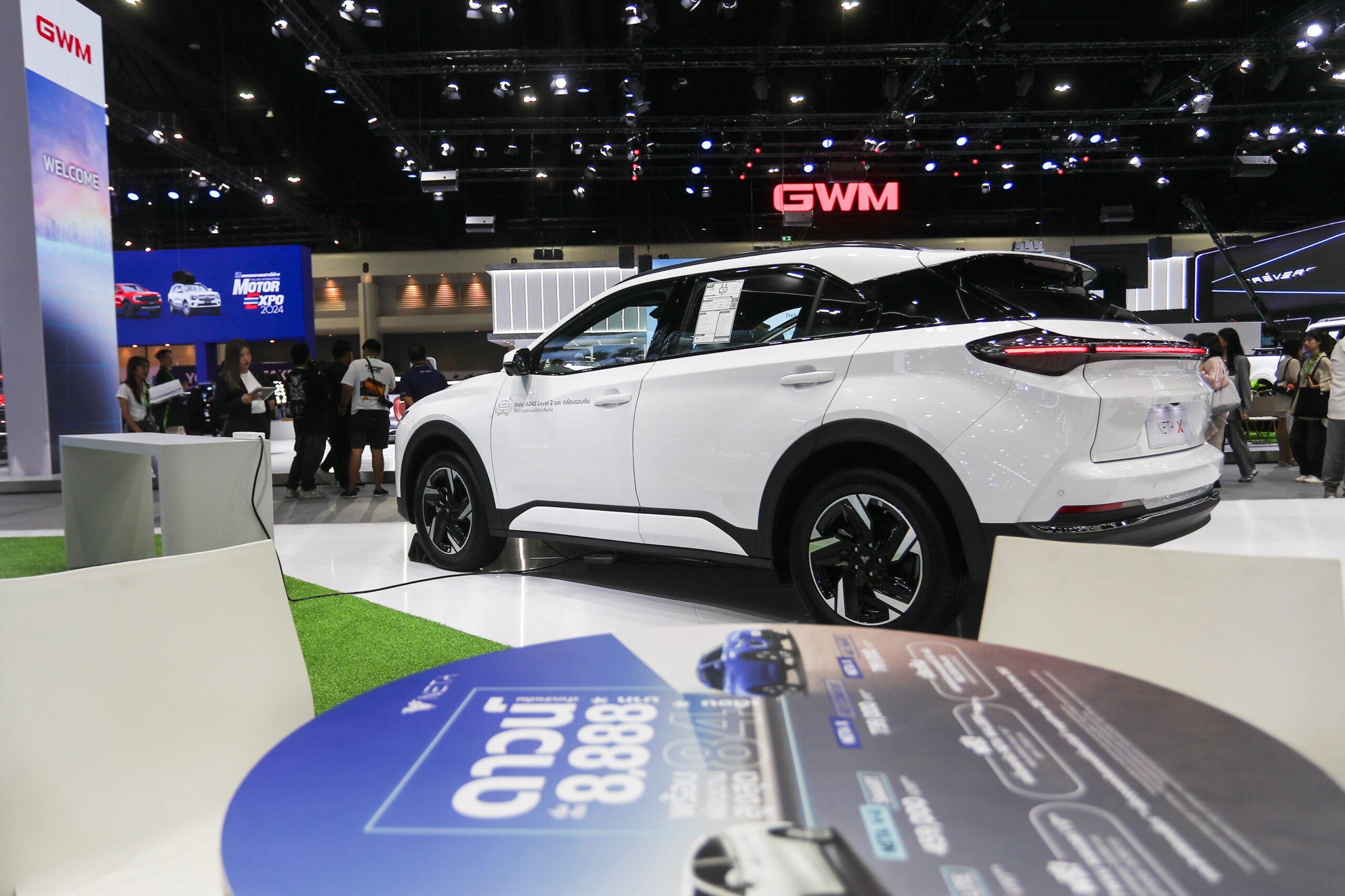 NETA Motor Expo 2024