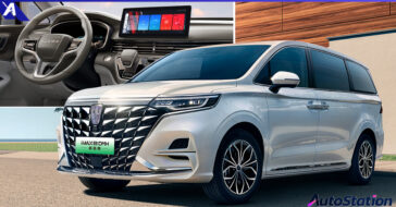 Roewe iMax8 DMH