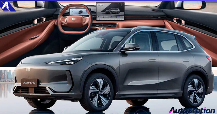 GEELY EX5