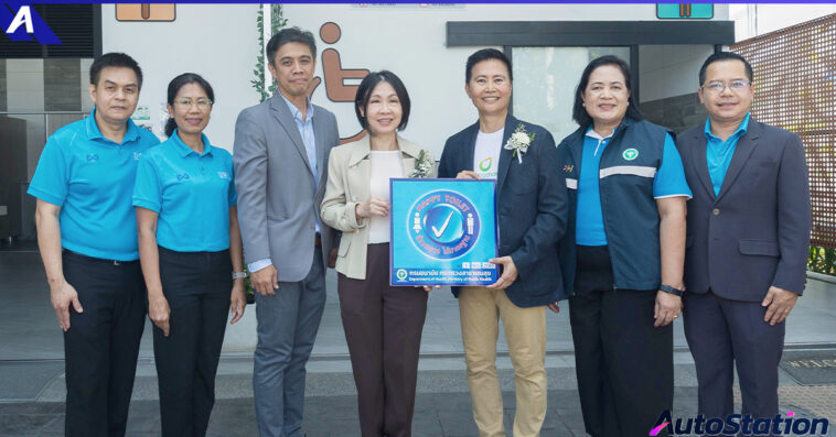 ปั๊มบางจาก บลูมมิ่ง เทลส์ @พุทธมณฑลสาย 3