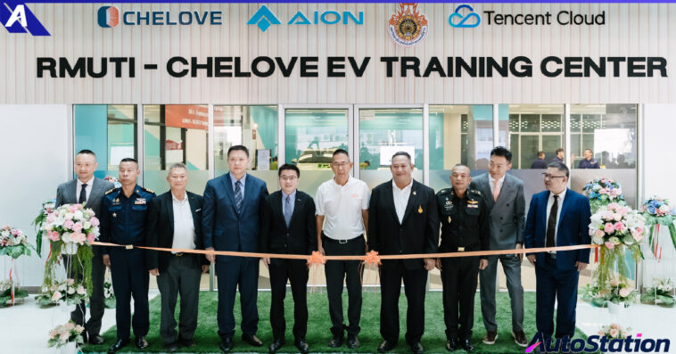 GAC AION partners with CHELAF and RMUTI to launch an electric vehicle training center