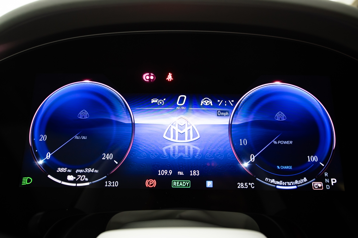 Mercedes-Maybach EQS 680 SUV