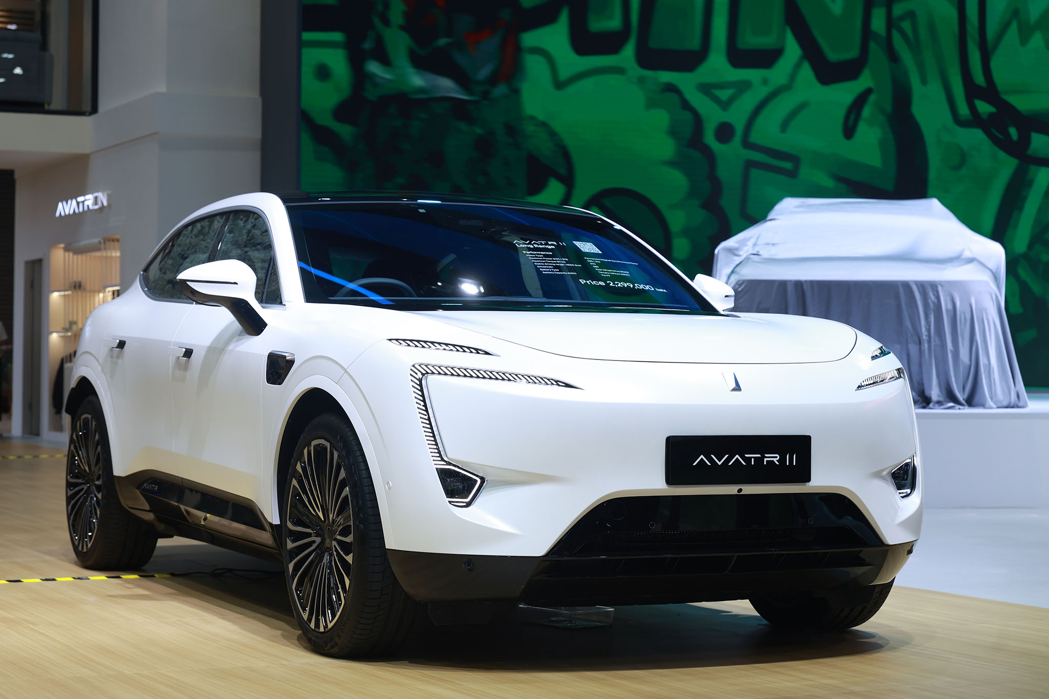 โปรโมชัน Motor Expo 2024