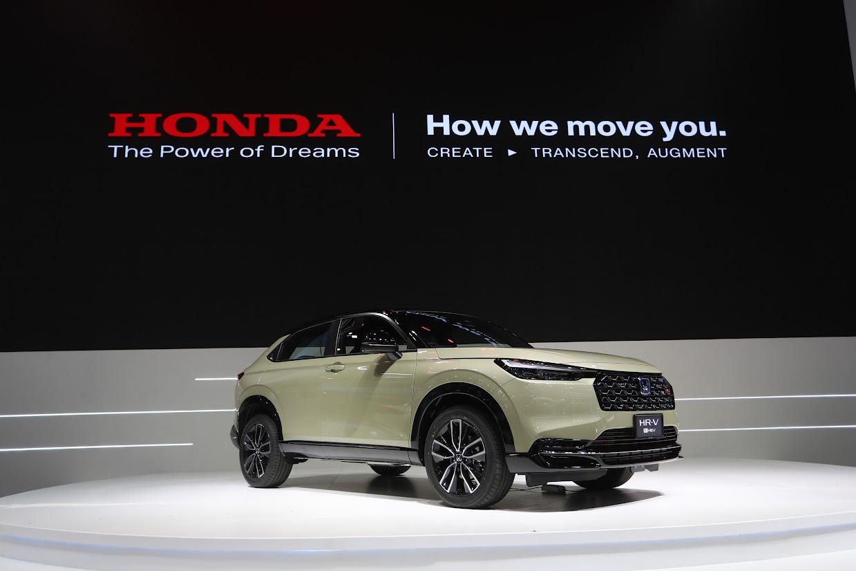 โปรโมชัน Motor Expo 2024