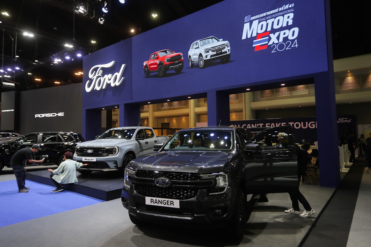 โปรโมชัน Motor Expo 2024