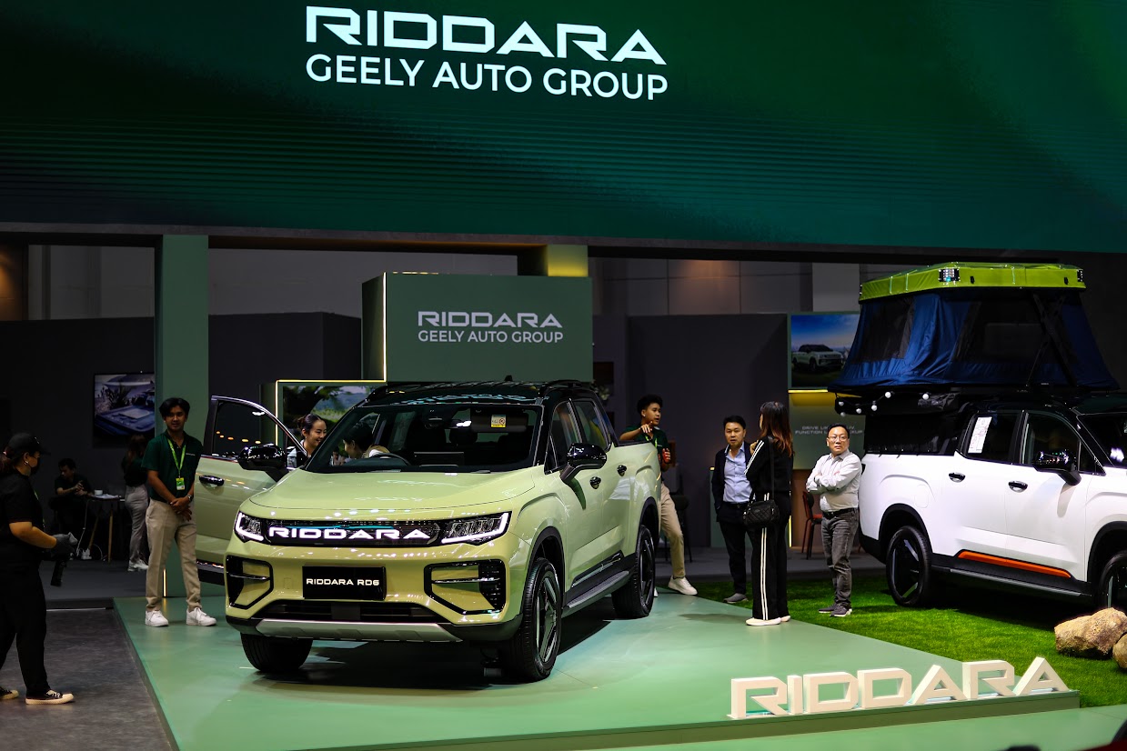 โปรโมชัน Motor Expo 2024