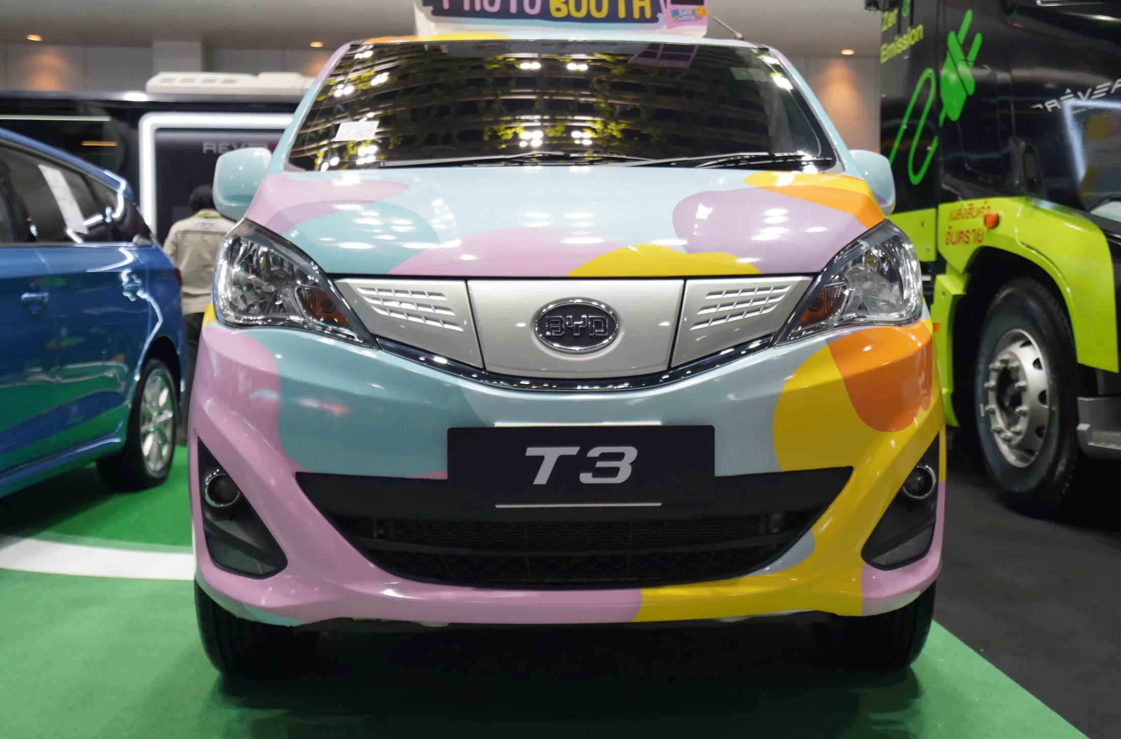 โปรโมชัน Motor Expo 2024