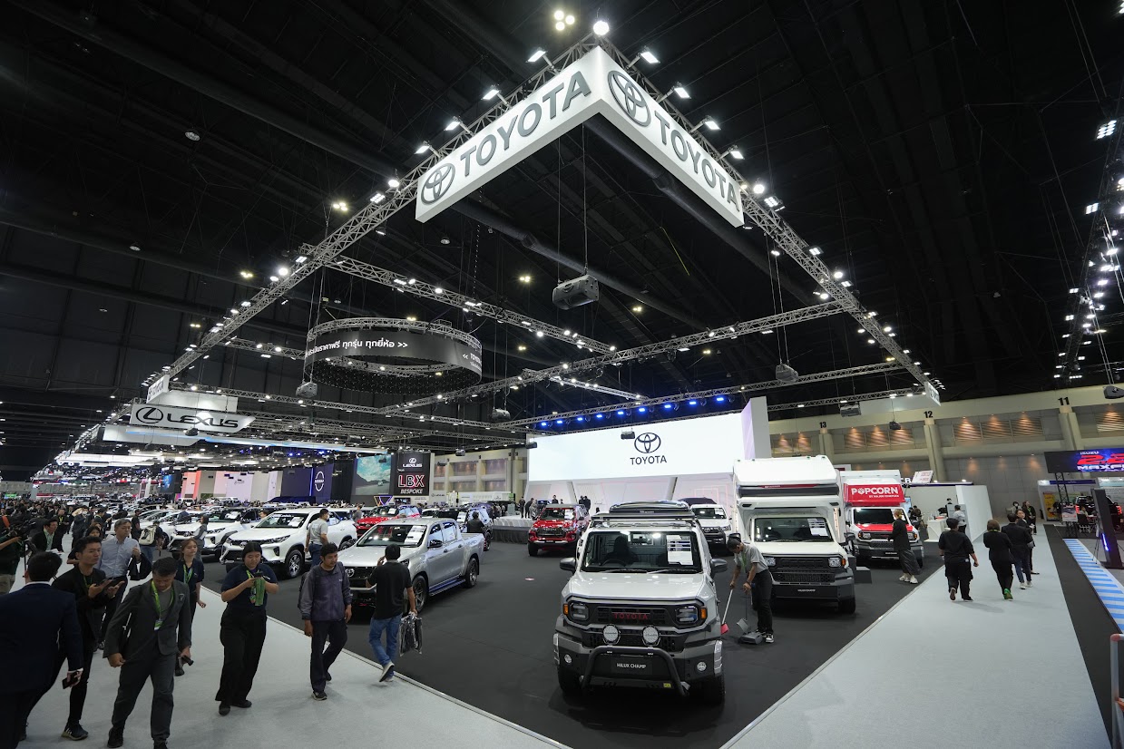 โปรโมชัน Motor Expo 2024