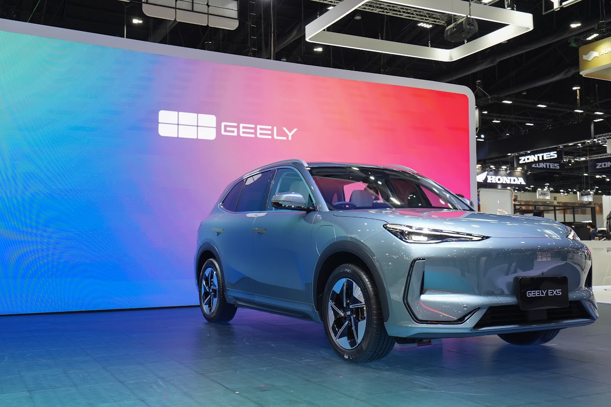 โปรโมชัน Motor Expo 2024