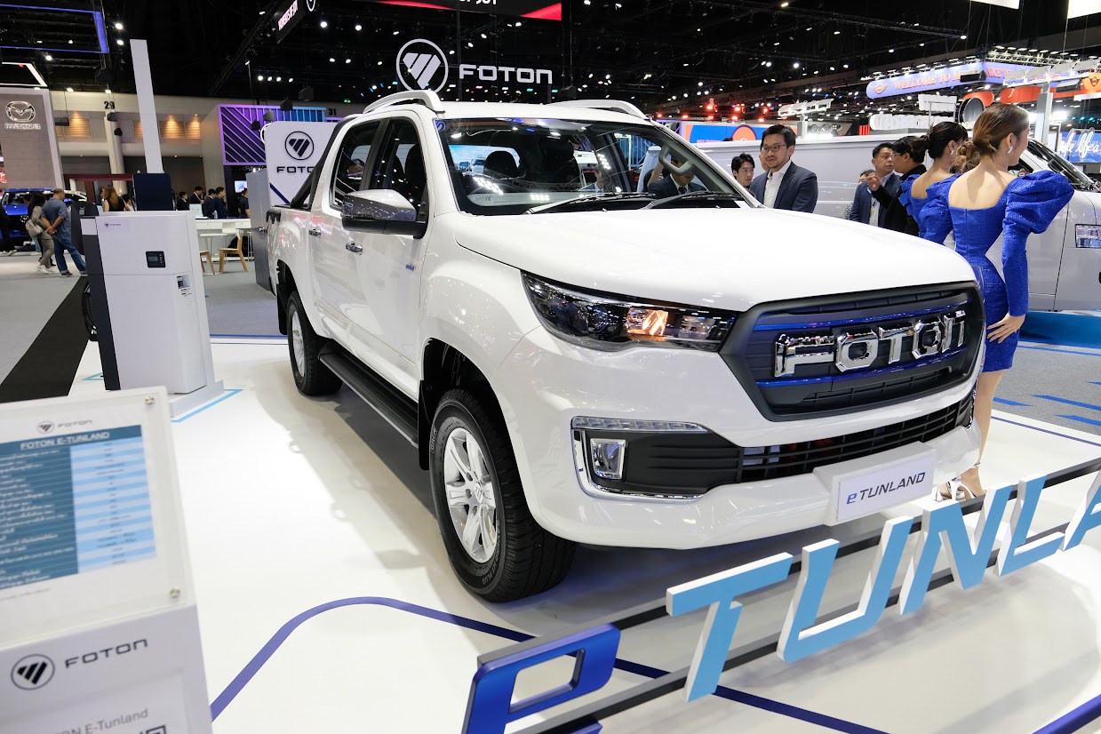 โปรโมชัน Motor Expo 2024