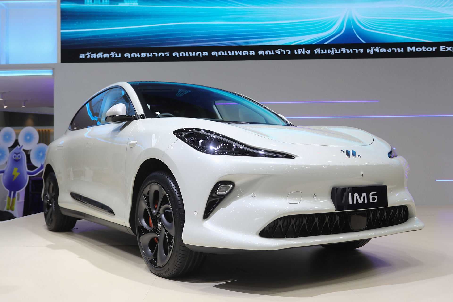 MOTOR EXPO 2024 รวมรถใหม่