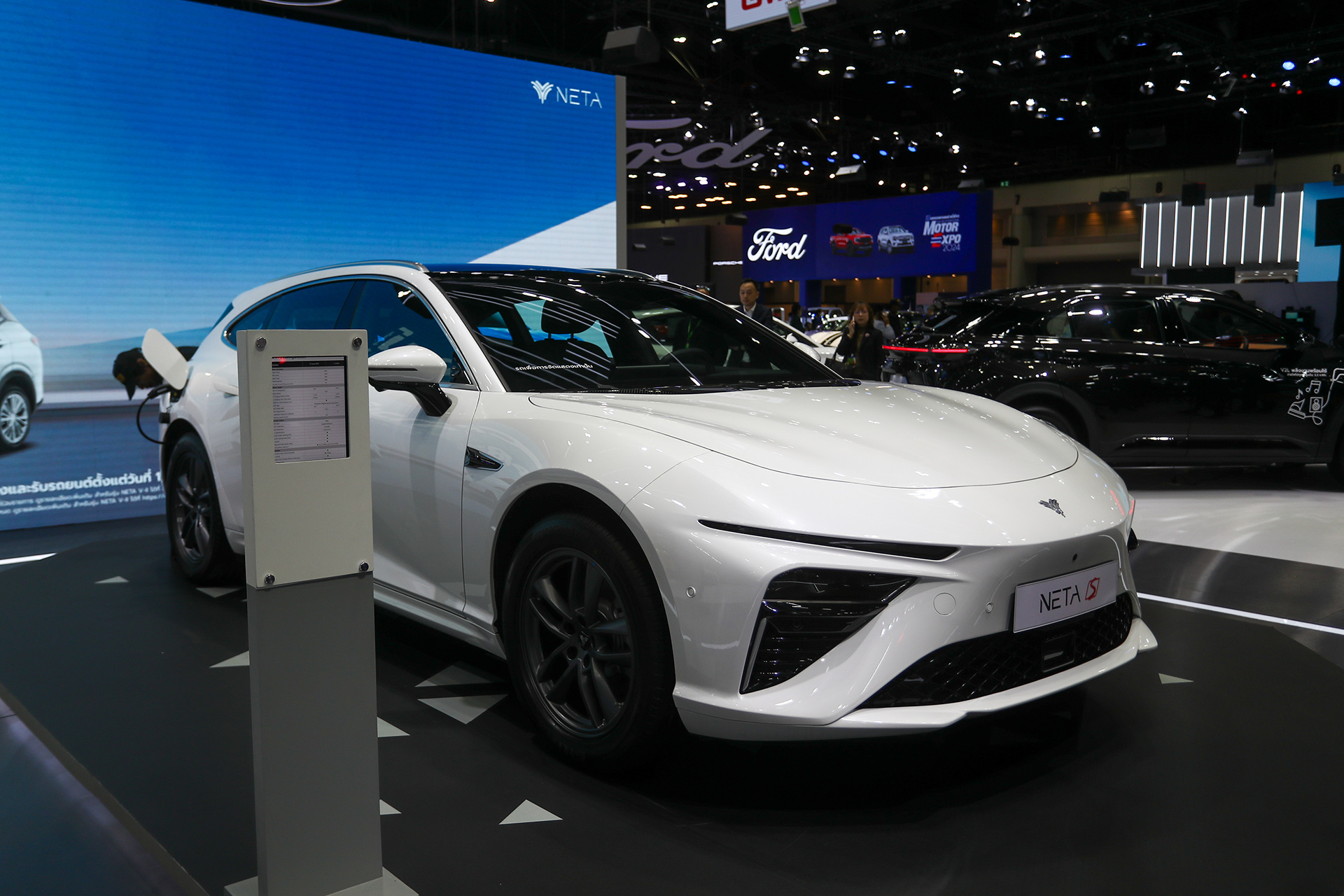 MOTOR EXPO 2024 รวมรถใหม่