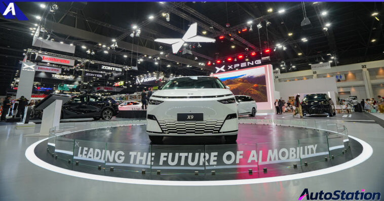 XPENG X9 Motor Expo 2024