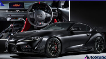 Toyota GR Supra A90 Final Edition