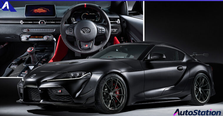 Toyota GR Supra A90 Final Edition