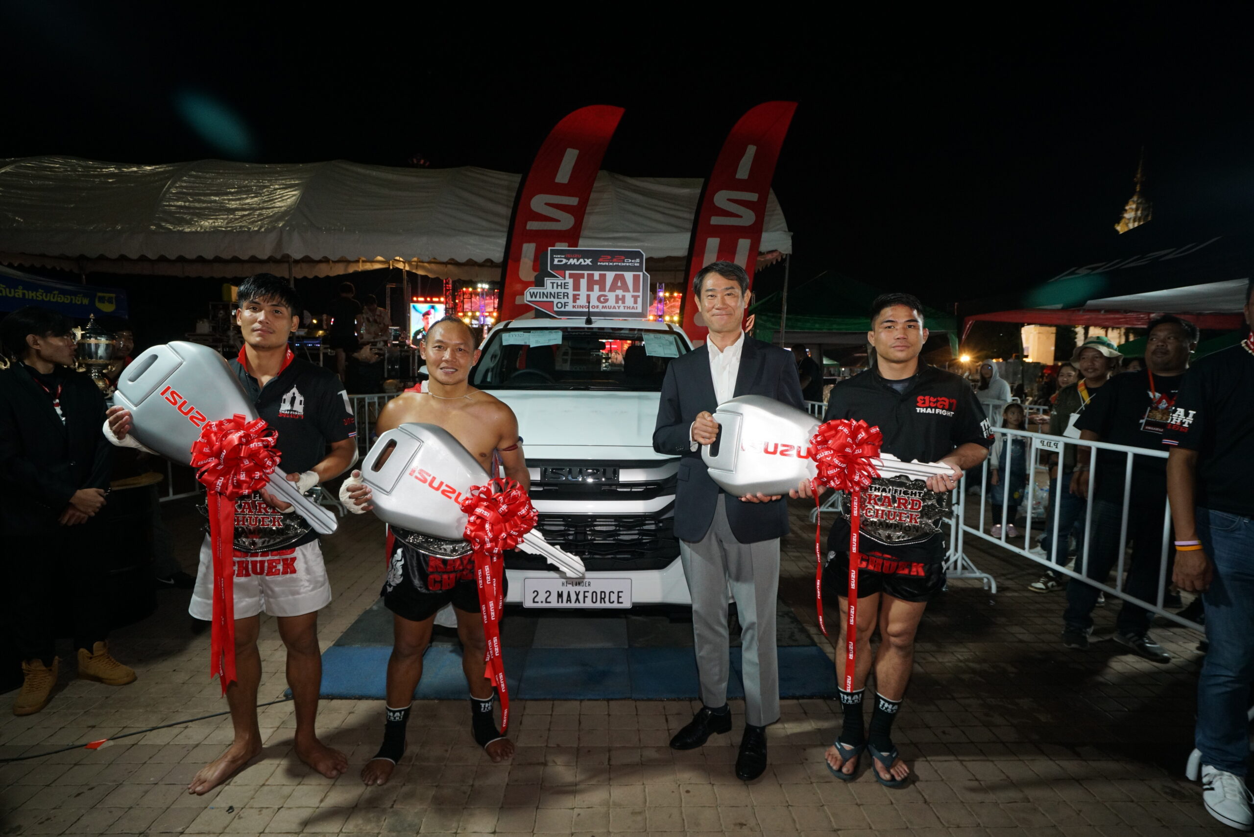 Isuzu THAI FIGHT 2024
