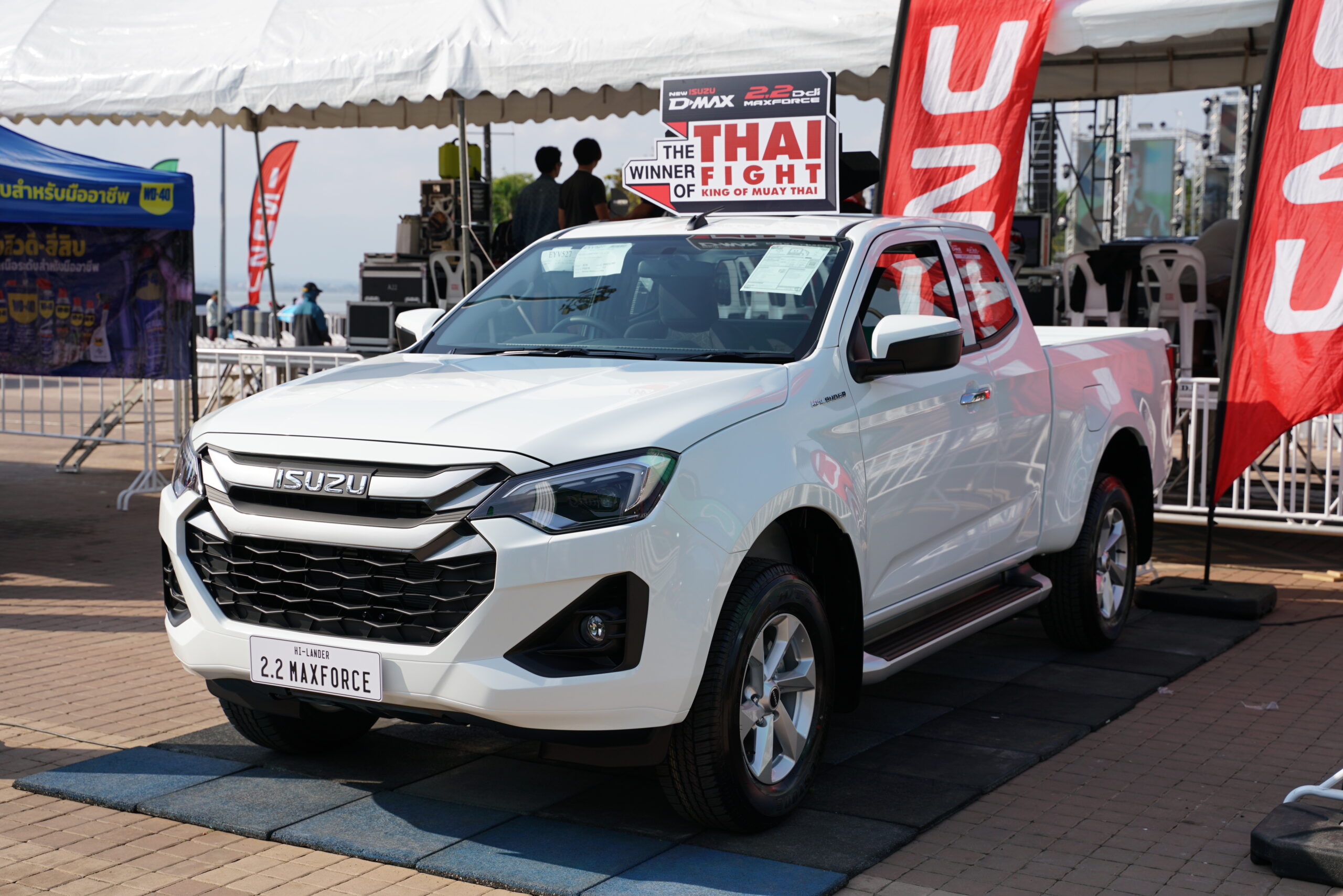 Isuzu THAI FIGHT 2024