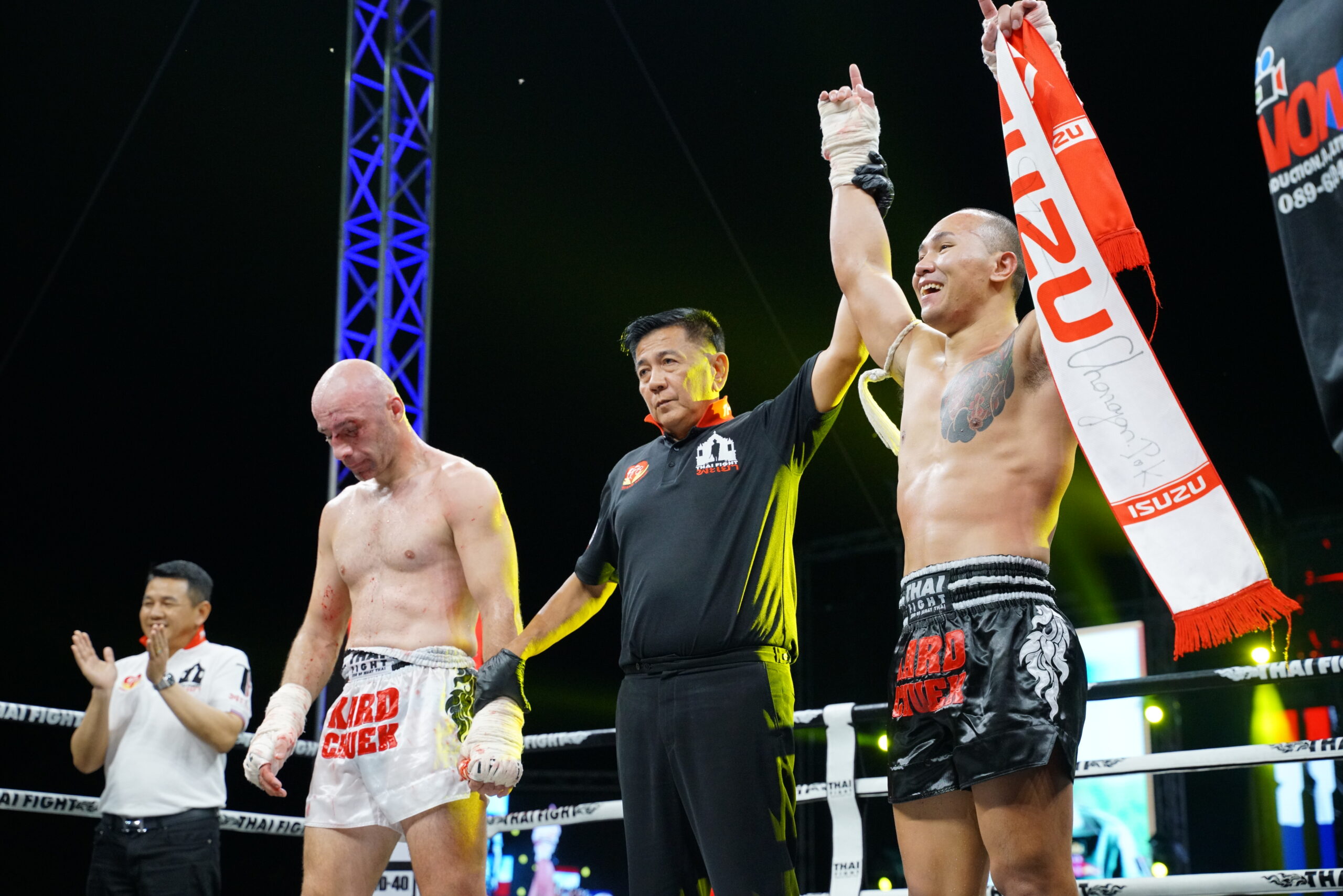 Isuzu THAI FIGHT 2024