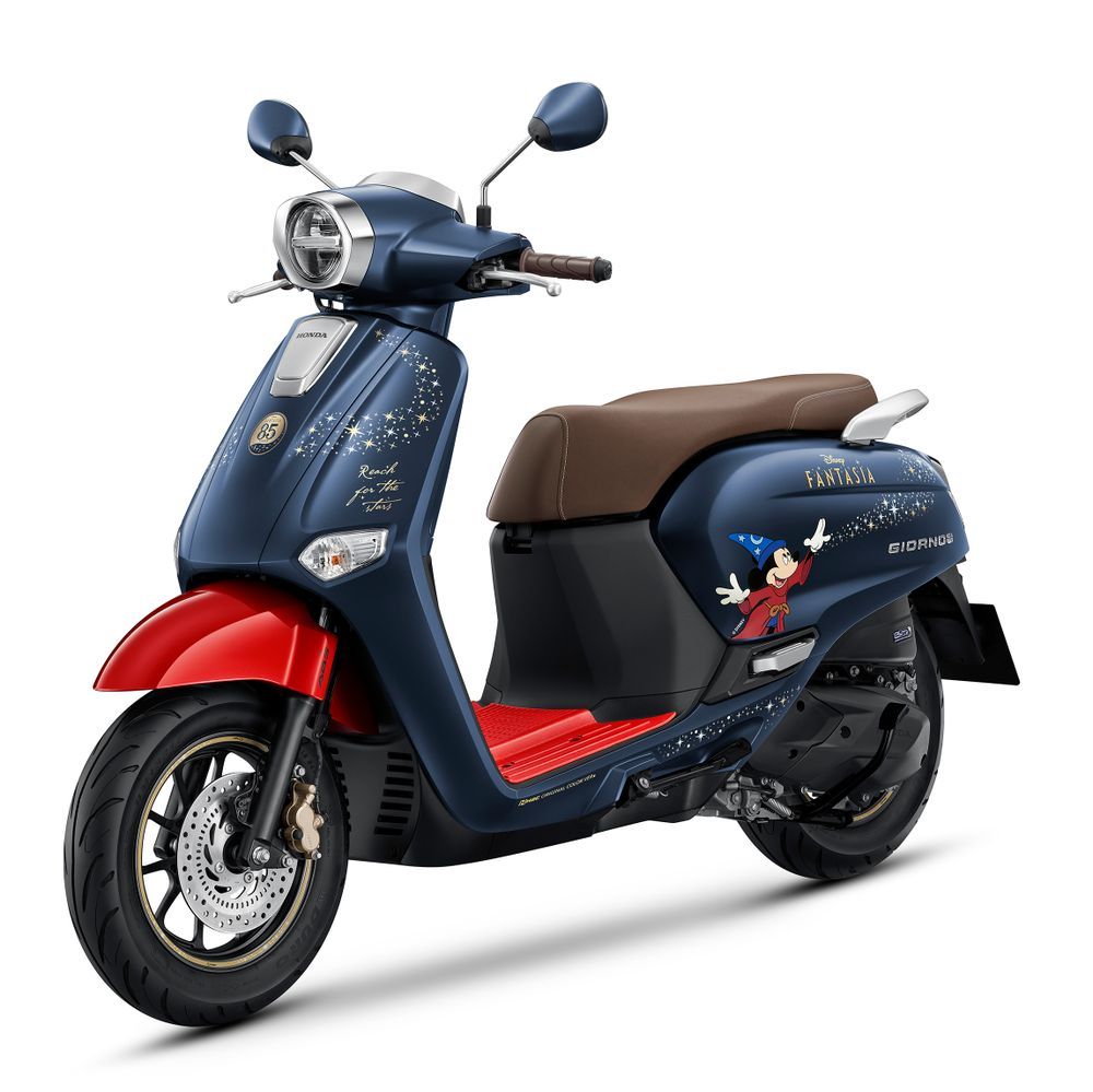 Honda Giorno+ Disney Fantasia 85 Years Limited Edition