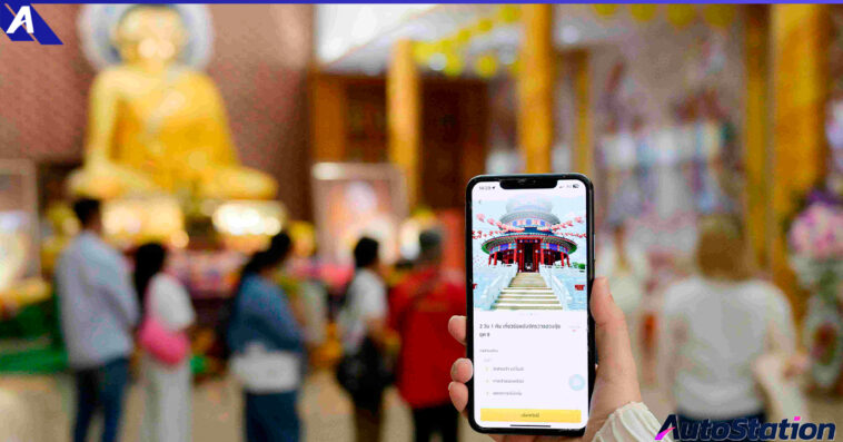 Krungsri Auto