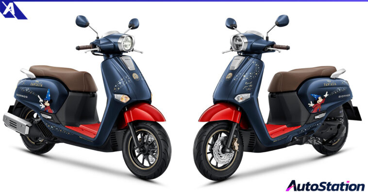 Honda Giorno+ Disney Fantasia 85 Years Limited Edition