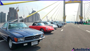 vintage car club