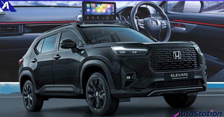 Honda Elevate Black Edition 2025