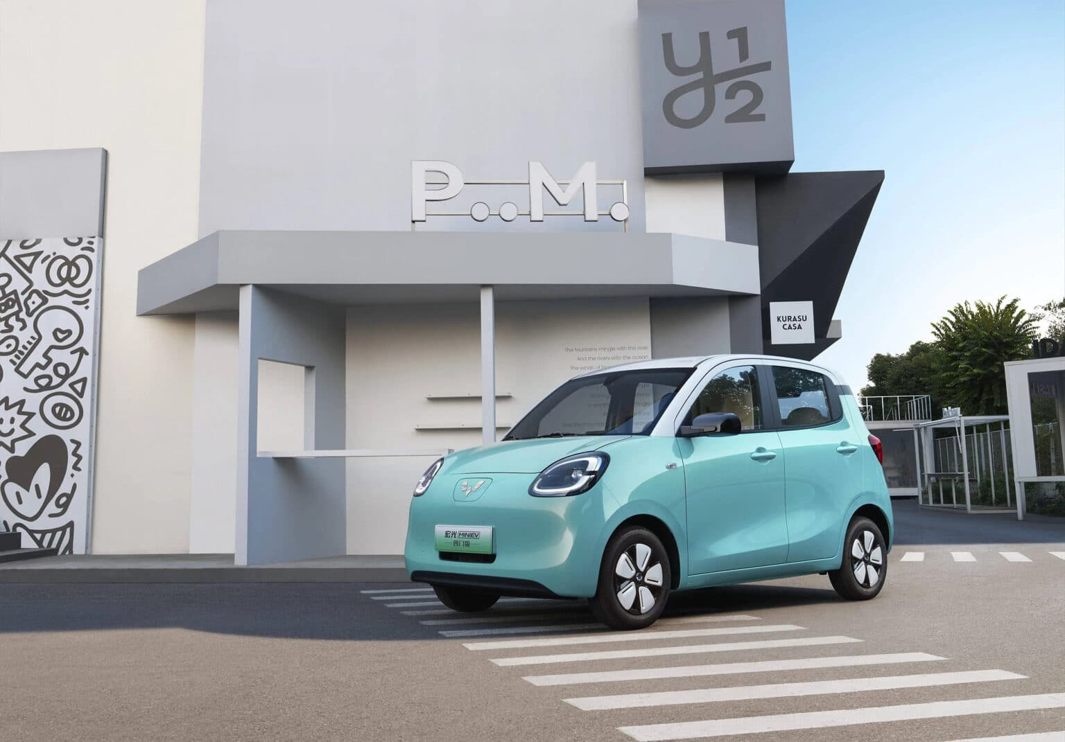 Wuling Hong Guang Mini EV รุ่น 5 ประตู 