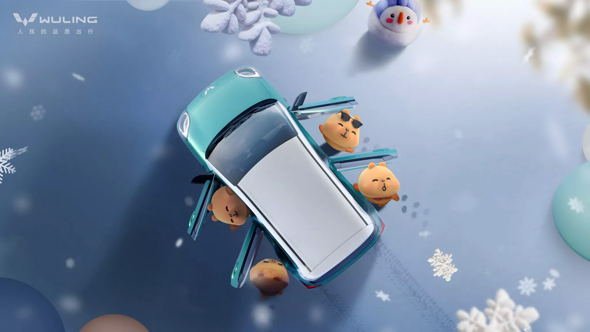 Wuling Hong Guang Mini EV รุ่น 5 ประตู 