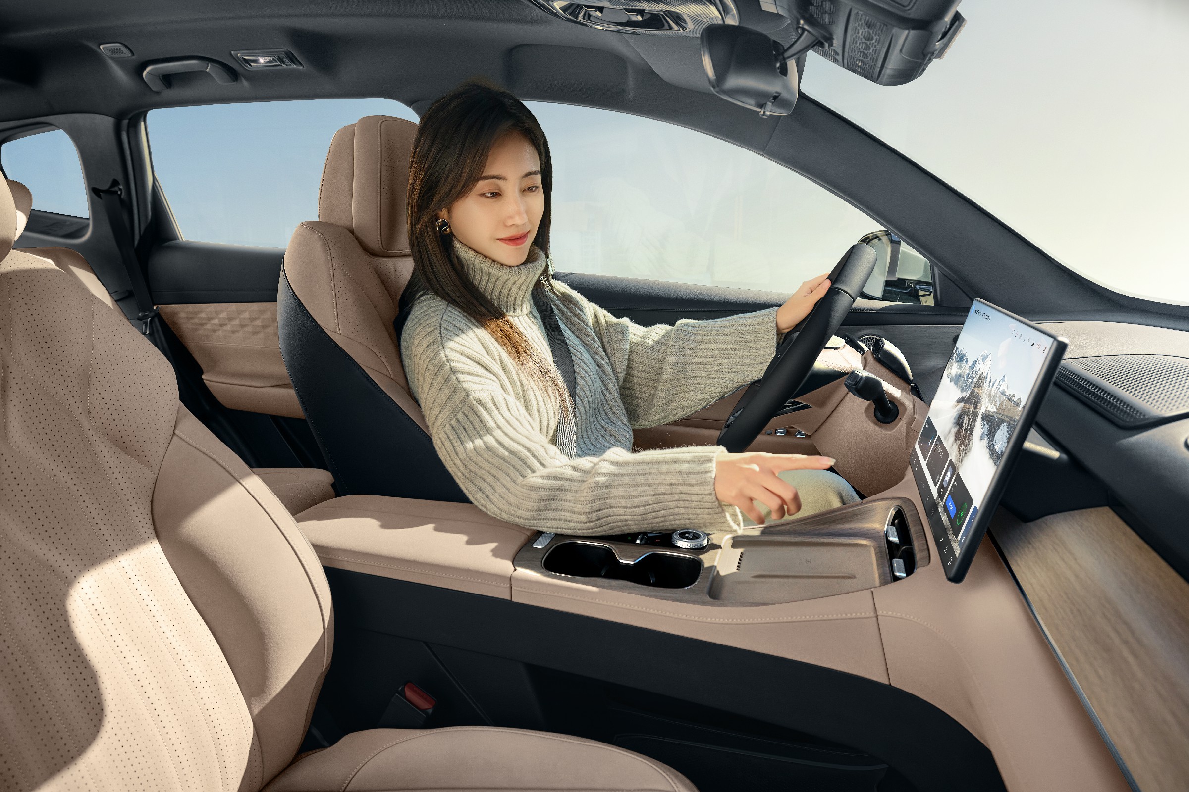 Chery Fulwin T8 PHEV