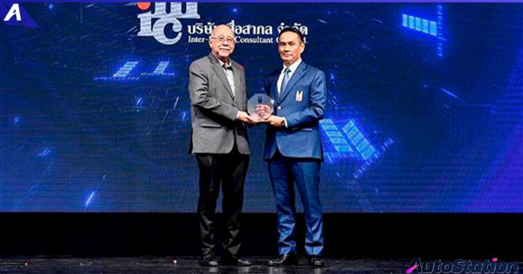 สื่อสากล