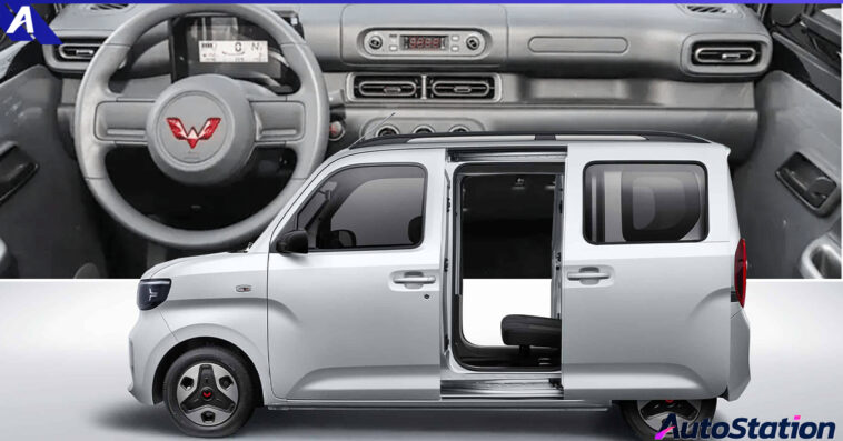 Wuling Zhiguang EV 2025