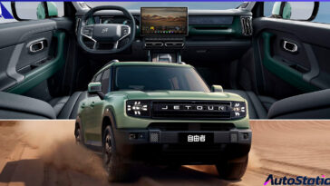 Jetour Freedom 2025