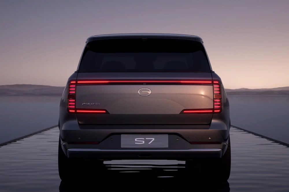 GAC Trumpchi S7 PHEV