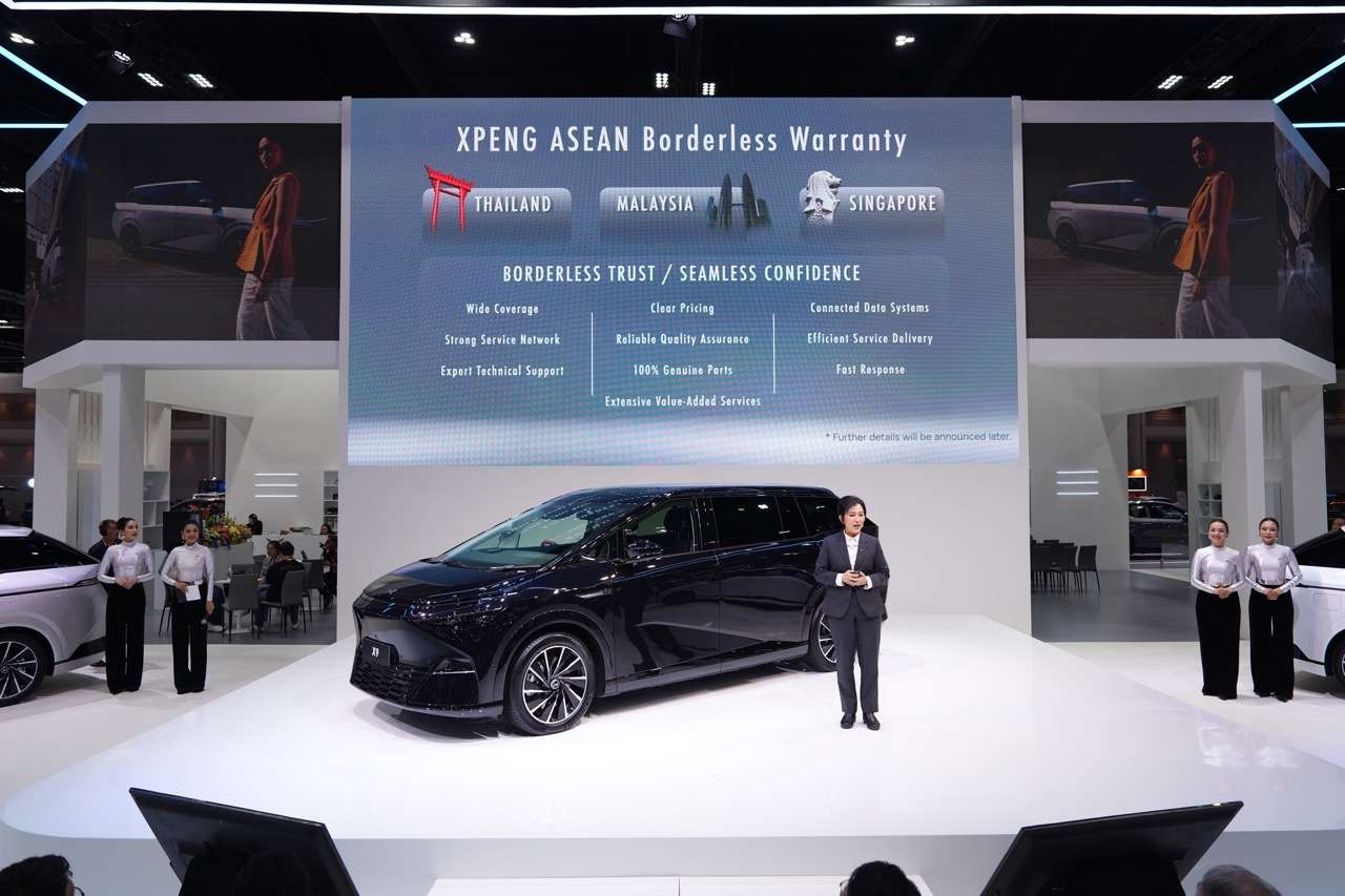 XPENG Motor Show 2025