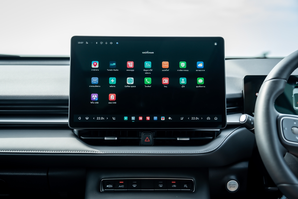 รีวิว New GWM Haval H6 PHEV