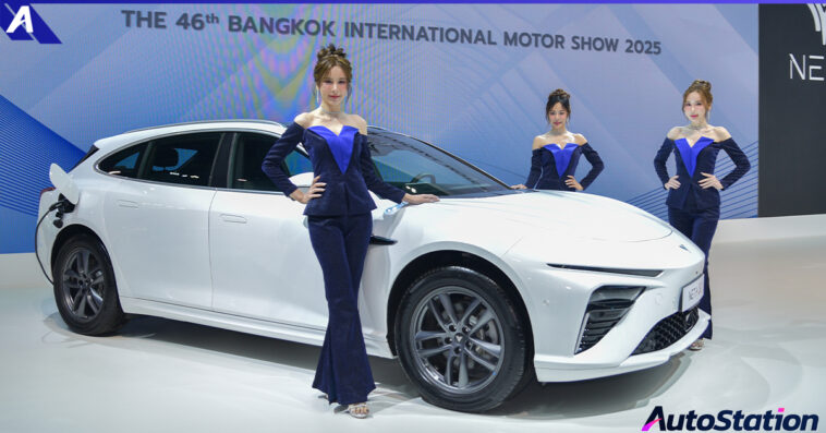 NETA Motor Show 2025